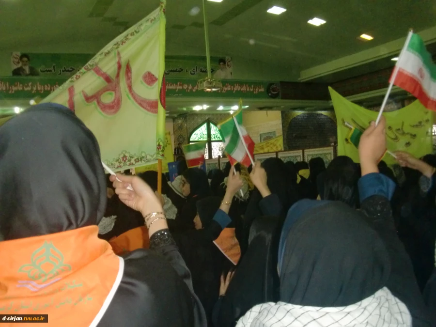 راهپیمایی 13آبان 6