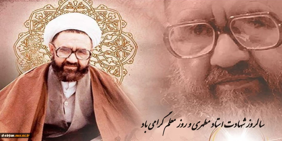 امور فرهنگی  2